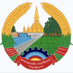 Lao Logo
